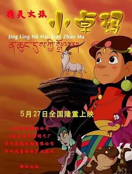 美国激情ap毛片